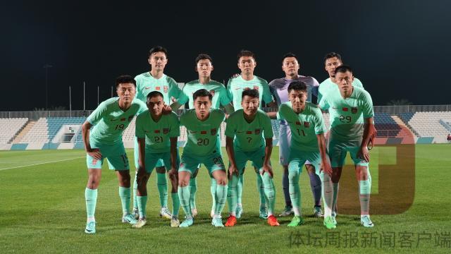 BetVictor伟德-国足下半时连丢2球不敌阿曼队 对手战术调整奏效