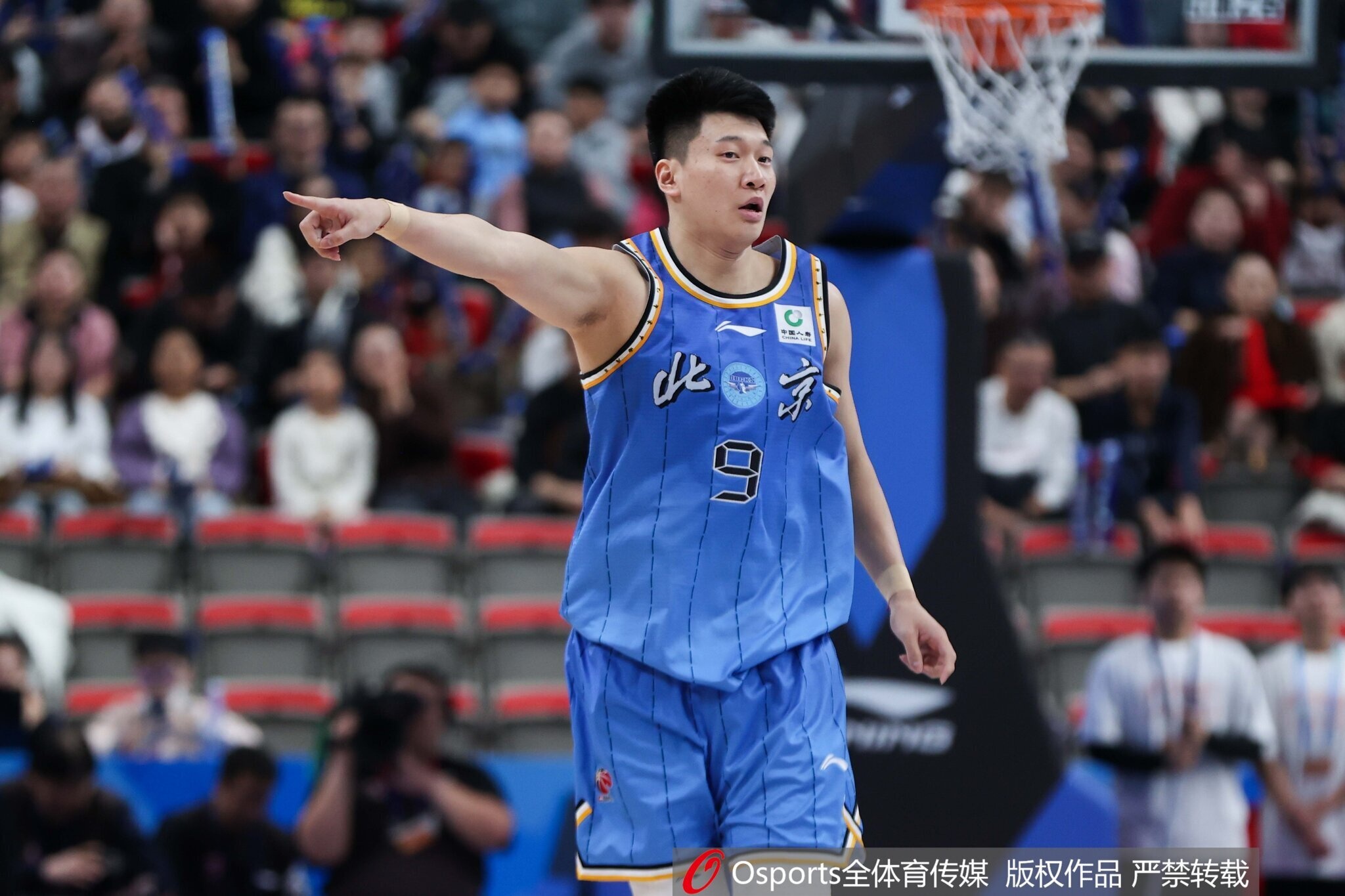 BetVictor伟德-京媒：雷蒙回归直接带动防守气势 胜利让球队终于出最近胸中恶气